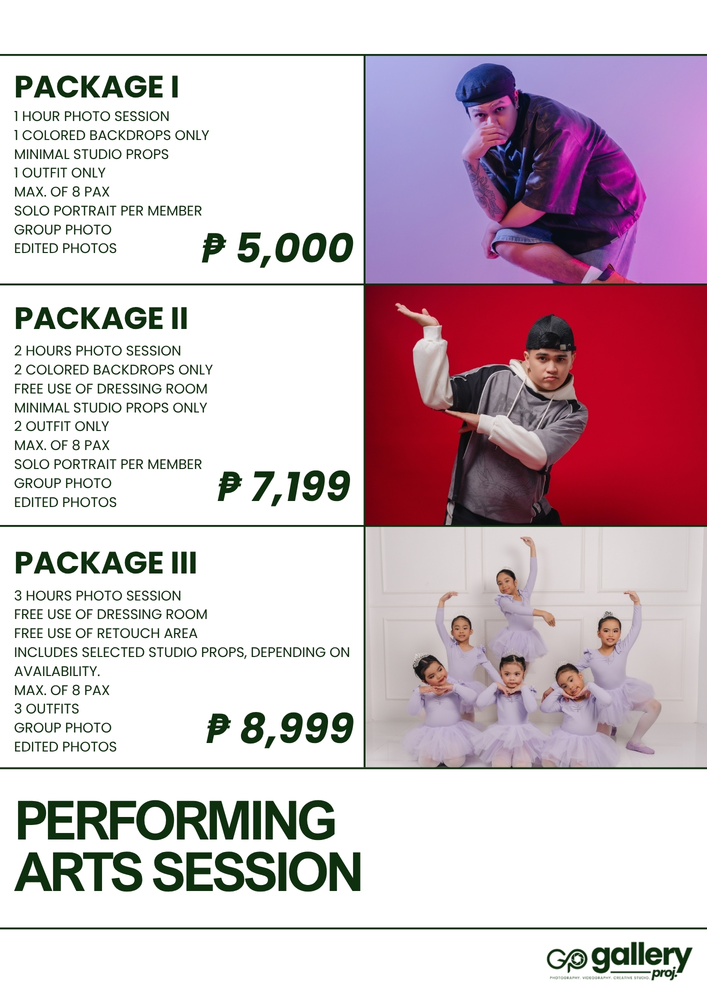 Performing Arts Session